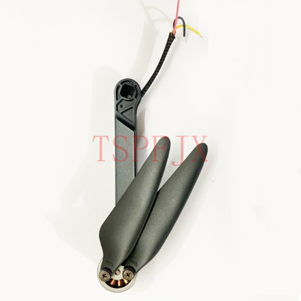 Armsatz mit Motor für SJRC F5  – Holy Stone Drone Hs720 Bewertung und Preis